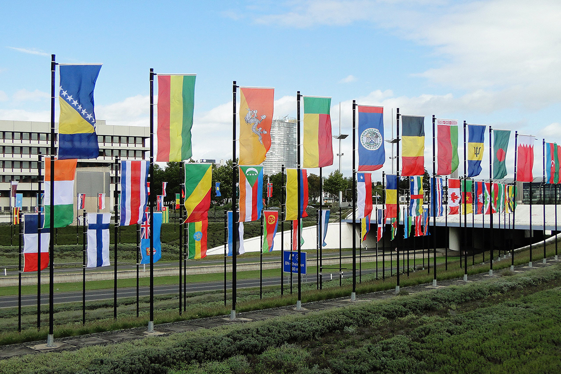 Bonn ehemaliger platz der vereinten nationen 08